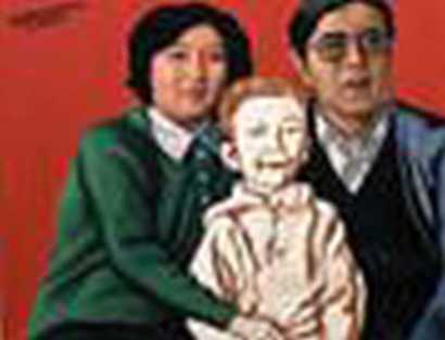 王劲松 1996年作 标准家庭系列